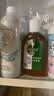 滴露（Dettol）消毒液250ml 衣物消毒水家居宿舍洗衣机消毒混洗无忧 实拍图