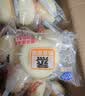 港荣蒸蛋糕奶香900g蛋糕小面包早餐零食饼干西式糕点甜品中秋礼品盒 实拍图