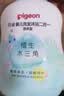 贝亲（Pigeon）婴儿沐浴露 宝宝洗发水 洗沐二合一 植萃水三角500ml 实拍图