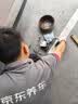 博世（BOSCH）刹车前片启辰D50/R50/D60/M50VR50X骊威轩逸颐达阳光东风俊风ER30 实拍图