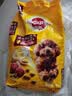 宝路狗粮 成犬狗粮中大中小型犬 牛肉味全价狗粮4kg 实拍图