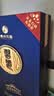习酒 感恩98 酱香型白酒 53度 500ml 单瓶装 窖藏1998 实拍图