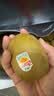 佳沛（zespri）金奇异果25粒原箱特大果134-146g猕猴桃中秋节礼品送水果礼盒 实拍图