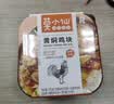 莫小仙 自热米饭 鱼香肉丝煲仔饭275g/盒 方便食品炒饭速食快餐懒人 实拍图