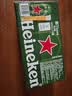 喜力经典500ml*10听整箱装喜力啤酒Heineken京东自营婚宴喜酒夏日欢聚 实拍图