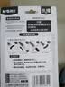 晨光文具小学生钢笔套装暑假练字优握正姿可擦钢笔AFPM1305 正姿钢笔*4+速干墨蓝墨囊*10 实拍图