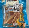 昌茂手撕鱿鱼条 海南特产 三亚海鲜零食 休闲解馋小吃160g 实拍图