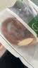 凯瑞美家 碱圈320g 4个 早餐 德式碱水面包 普雷结 烘培半成品 代餐饱腹 实拍图