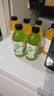 芒果汁 果味果汁饮料【包装随机发货】 360mL*6瓶【满足】 实拍图