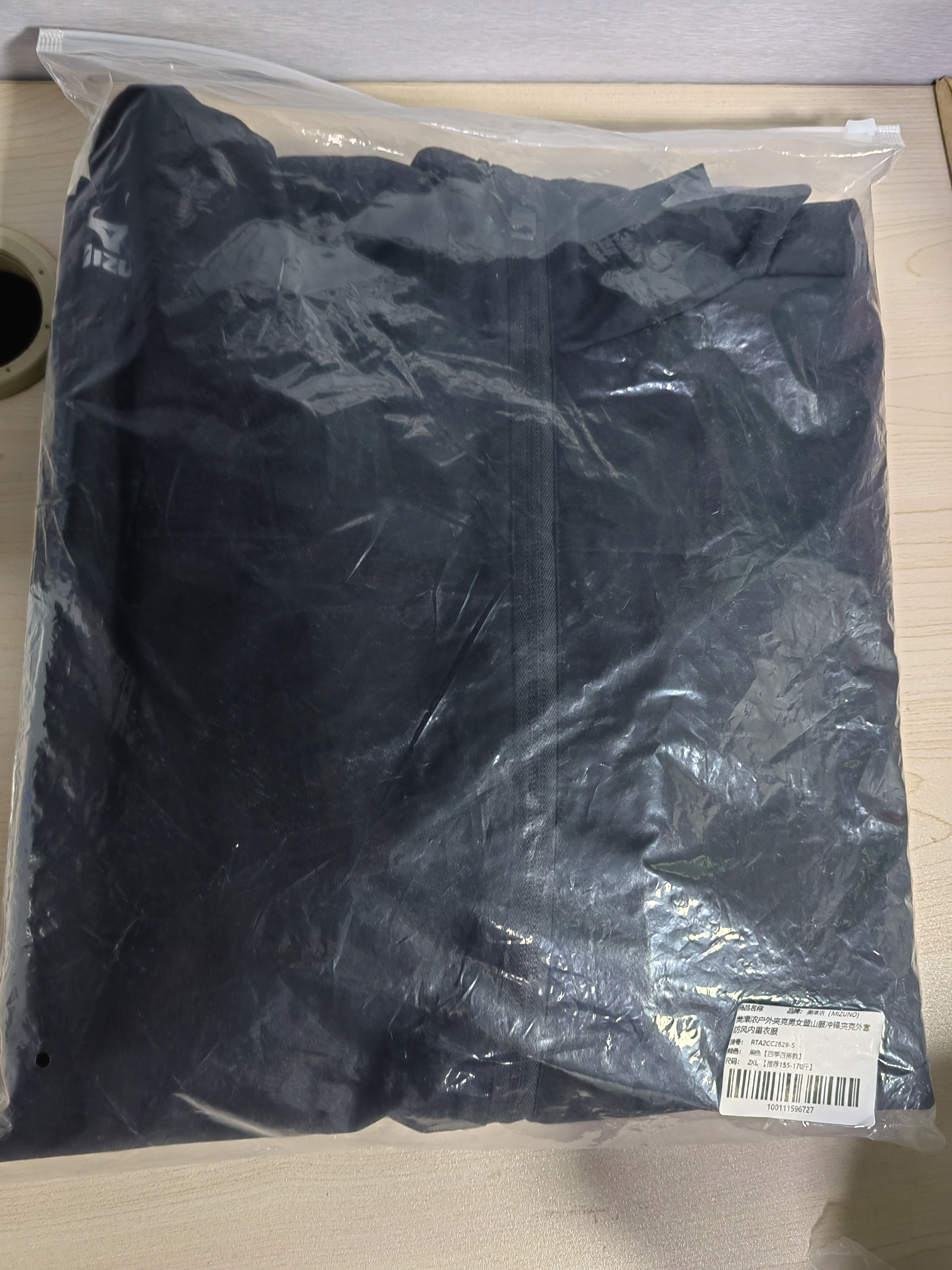 美津浓户外夹克男女登山服冲锋夹克外套防风内里衣服 实拍图