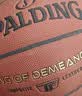斯伯丁（SPALDING）篮球TF系列7号PU比赛室内外兼用耐磨学生成人青少年 77-176Y 实拍图