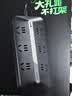 公牛（BULL）新国标大间距梯形斜面防过载插座/超功率保护插线板/插排/排插/接线板/拖线板 6位总控全长1.5米 实拍图