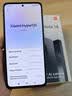 小米手机 Redmi Note14 Pro 天玑7300-Ultra IP68 12GB+256GB 镜瓷白 红米 5G手机 实拍图
