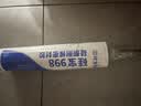 硅宝 998门窗户外耐候密封胶户外防水抗老化玻璃胶300ml 1支装 黑色 实拍图