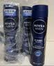 妮维雅（NIVEA）男士海洋酷爽爽身气雾150ml专用止汗露干爽腋下冰喷雾男生礼物 实拍图