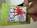 正大脆皮炸鸡(青花椒味)净重240g*5包 带骨炸鸡半成品炸鸡半成品 实拍图