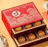 华美月饼礼盒蛋黄白莲蓉月饼中秋送礼多口味10枚团购福利禧悦祝福740g 实拍图
