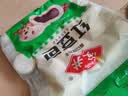 安井红豆包 1kg 2斤装约33个 豆沙包 广式早茶糕点点心 家庭装面点 实拍图