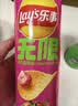 乐事（Lay's）无限薯片 鲜浓番茄味 104克*2罐 208克 休闲零食 膨化食品 实拍图