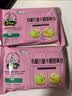 九洲丰园有机儿童小兔奶黄包210g（6个）玉兔卡通包子宝宝早餐中秋送孩子 实拍图