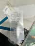 毕亚兹【极速修复2片】适用oppoReno9/pro/+水凝软膜 reno11/10/真我11pro/+/10pro+手机贴膜非钢化JM172 实拍图