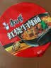 康师傅方便面 老母鸡+金汤+红烧+番茄110g*12桶 泡面整箱速食 实拍图