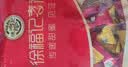徐福记喜礼3斤喜糖包混合口味袋装 结婚订婚 喜糖成品伴手礼礼盒 实拍图