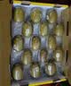佳沛（zespri）新西兰 金奇异果特大果15粒134-146g猕猴桃中秋节礼品送水果礼盒 实拍图