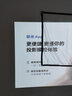 乐佳达（LEJIADA） 户外电影投影幕布免打孔可折叠便携水洗（适用于户外,家用办公）高密度影院幕布 简易薄款 72英寸16:9（159*90）CM 实拍图