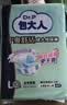 包大人（Dr.P）干爽舒适成人纸尿裤基础型L80片(腰围:85-135cm)老年人产妇尿不湿 实拍图