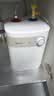 美的（Midea）【珐琅无缝内胆】5升储水式电热水器小厨宝家用洗碗洗菜安全1650W速热厨房台下热水宝F05-15A1(S) 实拍图
