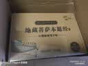手抄经字帖地藏菩萨本愿经盒装3册 3遍288页抄写经文 心经抄经本手抄心经字帖 抄写经文 抄经字帖 精美礼盒如法抄经 佛经静心临摹手抄本 赠专用金色抄经笔+4个笔芯 硬笔练字帖钢笔初学临摹书法作品 实拍图