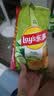 乐事（Lay's）薯片 黄瓜味 75克 休闲零食 膨化食品【王鹤棣推荐】 实拍图