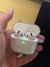 Apple/苹果 AirPods 4 搭配USB-C充电盒 蓝牙耳机 适用iPhone/iPad/Mac 四代MXP63CH/A 实拍图