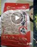 洽洽减盐多味瓜子420g打手瓜子葵花籽大颗粒休闲零食坚果炒货大包装 实拍图
