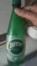 Perrier巴黎水含气矿泉水 原味500ml*6塑料瓶装 进口气泡水0糖0卡0脂饮品 实拍图