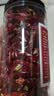 蔚鲜来四川干辣椒150g罐装 香辣红辣椒干货四川火锅调料干锅底料香辛料 实拍图