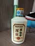厚臣草台香酒非遗酿造贵州酱香型白酒纯粮食高粱酒53度酱酒贵州老字号 53%vol 500mL 6瓶 【赠品鉴小酒】 实拍图