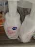 妮维雅（NIVEA）氨基酸洁面光采焕亮泡沫洗面奶180ml*2氨基酸洗面奶泡沫礼物 实拍图