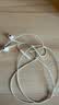 Apple/苹果 EarPods USB-C有线耳机 type-c有线耳机  iPhone 17有线耳机笔记本耳机游戏音乐 实拍图