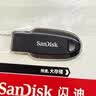 Sandisk闪迪64GB USB3.2 U盘 CZ550黑色 读速100MB/s 安全加密 数据恢复 学习办公电脑车载 高速大容量优盘 实拍图