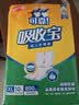 可靠（COCO）吸收宝成人护理垫XL10片(60*90cm)舒适防漏老年人隔尿垫产褥床垫 实拍图