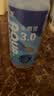 海昌水感觉隐形眼镜美瞳保湿护理液500ml+120ml 保湿润滑清洁镜片 实拍图