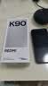 小米REDMI K90 骁龙®8至尊版 7100mAh大电池 青山护眼 白色 12GB+512GB 红米5G手机国家补贴 实拍图