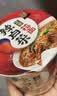 农心经典辛拉面方便面泡面多口味杯面速食面宵夜组合6杯装 辣白菜杯面6连杯(70g*6) 实拍图