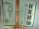 西湖工夫茶叶2026新茶明前特级龙井绿茶200g春茶纸包送礼自饮自己喝 实拍图