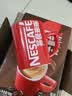 雀巢（Nestle）【樊振东同款】1+2特浓低糖*速溶咖啡三合一冲调饮品90条1170g 实拍图