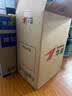 华硕（ASUS）【14代酷睿i7】台式电脑主机台式机独显商务办公家用游戏设计渲染企业补贴组装电脑整机全套 三：酷睿i7丨32G丨1TB丨4G独显热销款 华硕单主机【五年质保+国行带票+送键鼠】 晒单实拍图