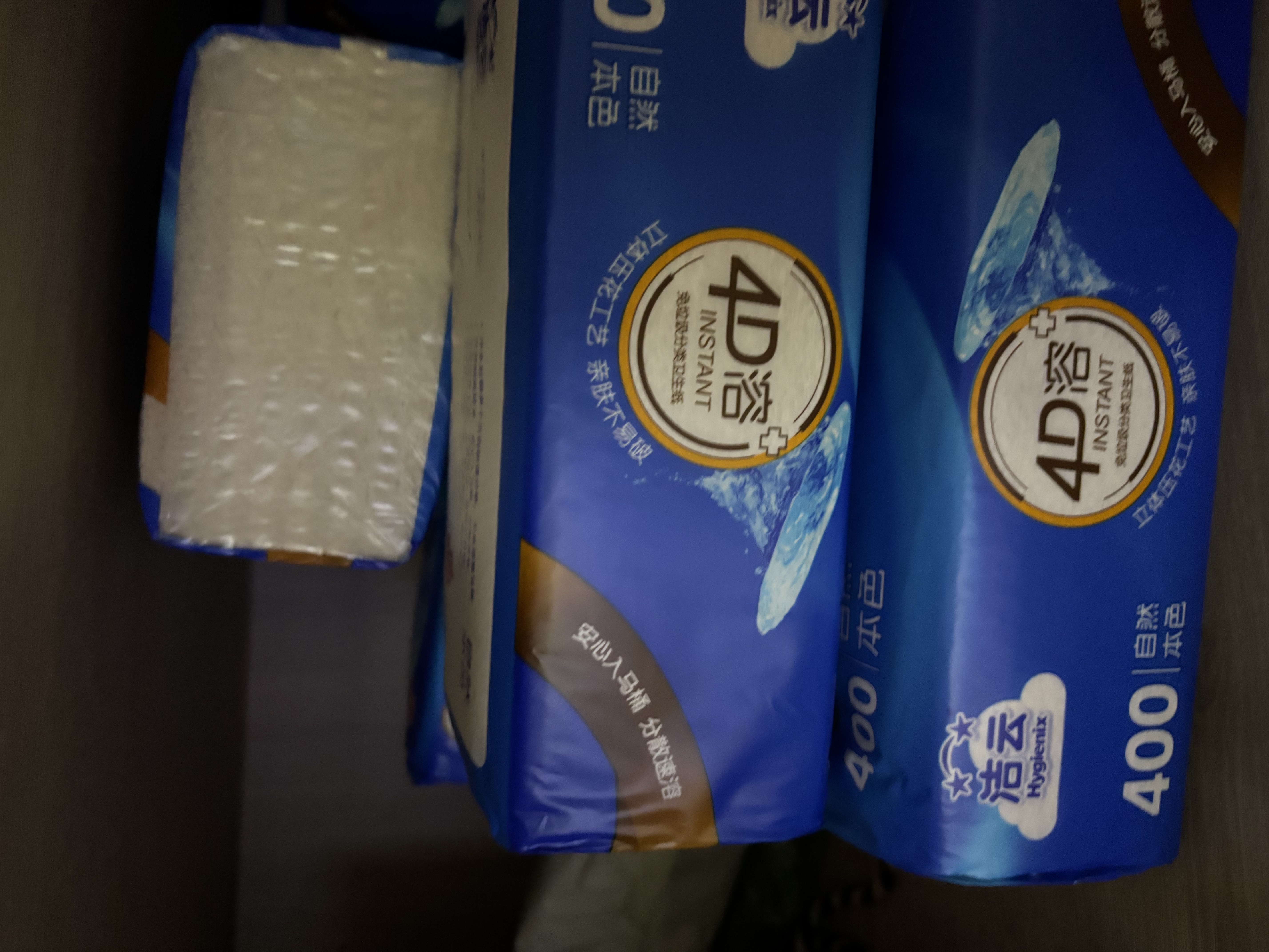 洁云卫生纸 本色纸4D溶+402张(3层)*10包 方包箱装 速溶草纸抽纸厕纸 晒单实拍图