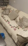 香芋谷色 四季通用布艺沙发坐垫 现代简约沙发巾 沙发盖布防滑刺绣沙发垫 米白色 65*48cm扶手巾-单片 实拍图